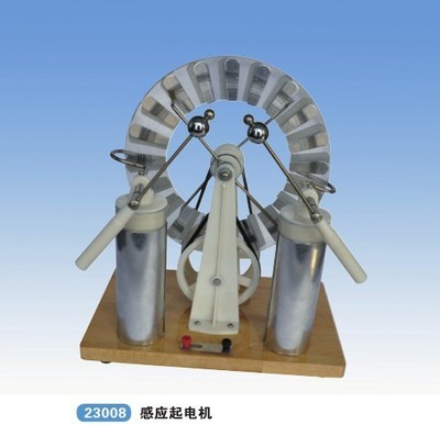 感应起电机采购指南 青华科教仪器23008型号解析与教学应用